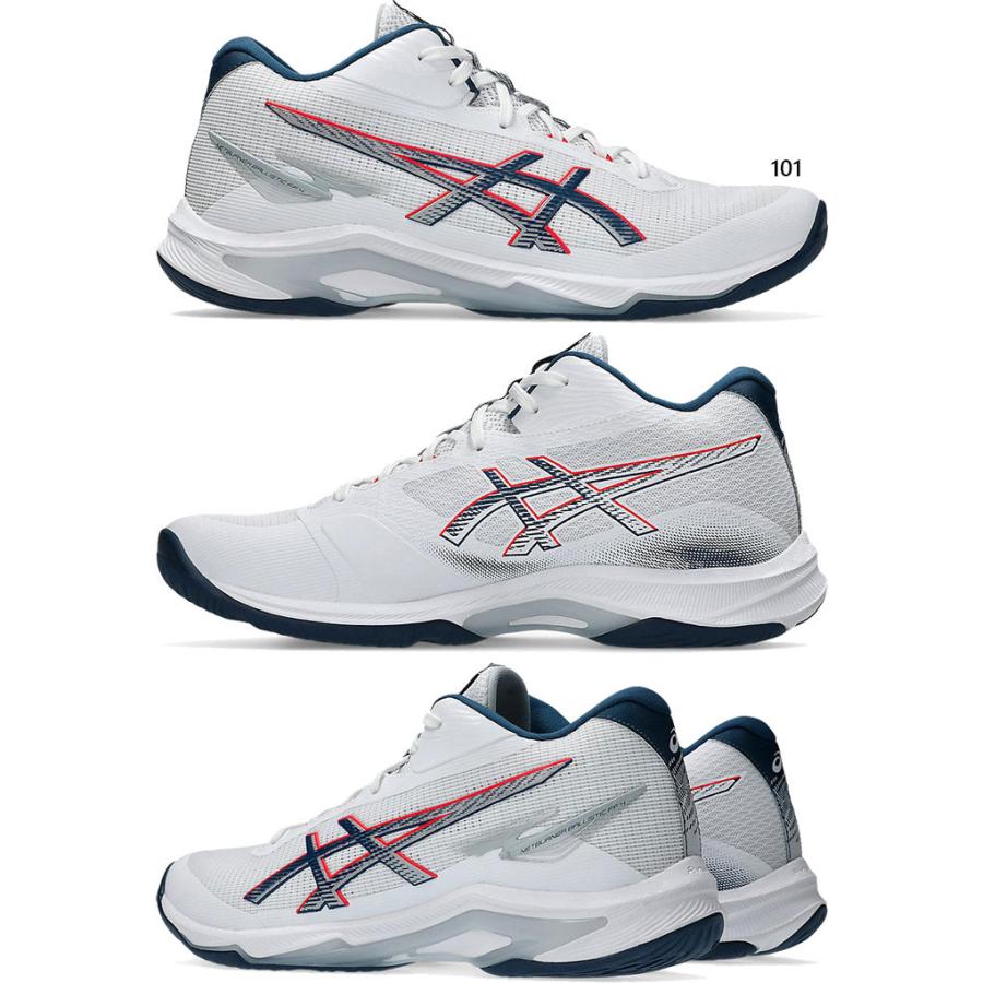 ASICS（アシックス） 普通幅 メンズ レディース ネットバーナー バリ
