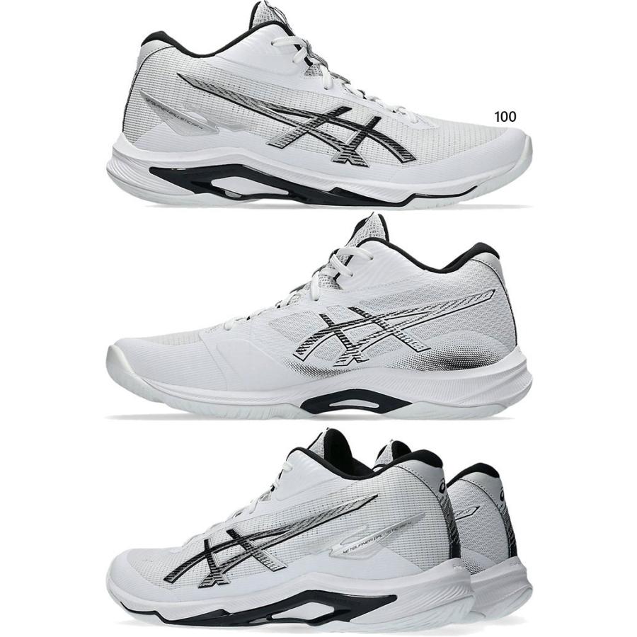 ASICS（アシックス） 普通幅 メンズ レディース ネットバーナー バリ