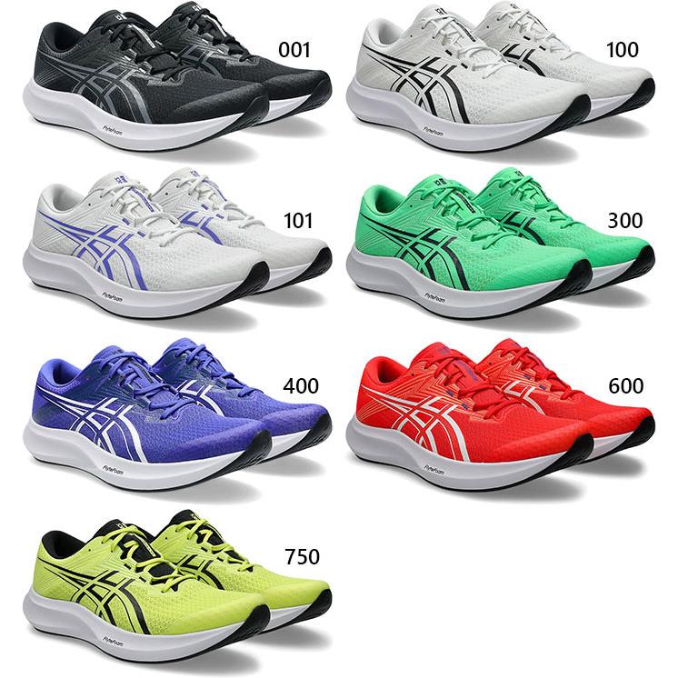 ASICS（アシックス） 普通幅 メンズ ハイパースピード5 HYPER SPEED 5