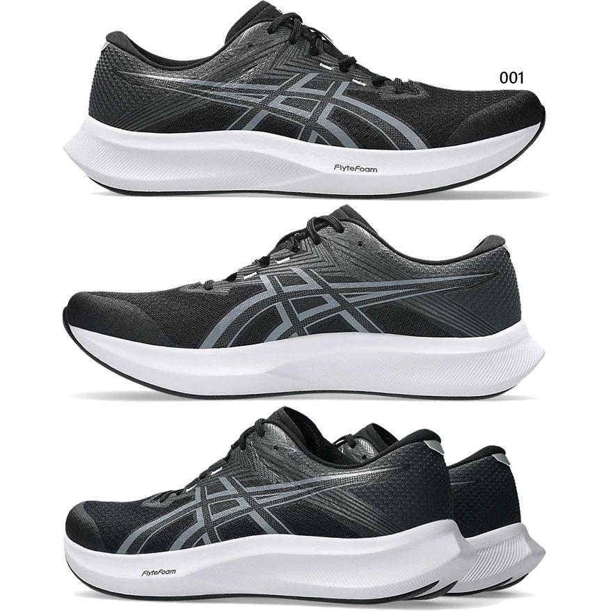 ASICS（アシックス） 普通幅 メンズ ハイパースピード5 HYPER SPEED 5