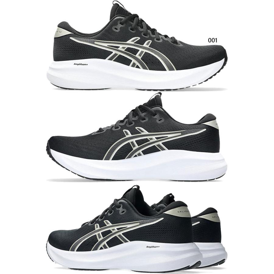 ASICS（アシックス） エクストラワイド幅 メンズ ゲルエキサイト11 GEL