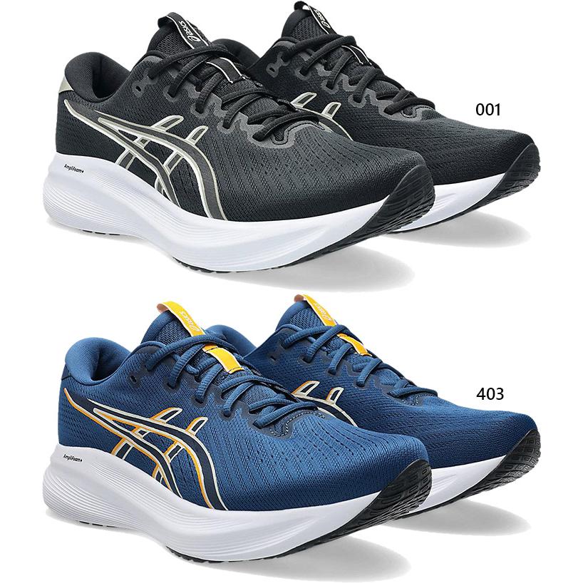 ASICS（アシックス） エクストラワイド幅 メンズ ゲルエキサイト11 GEL