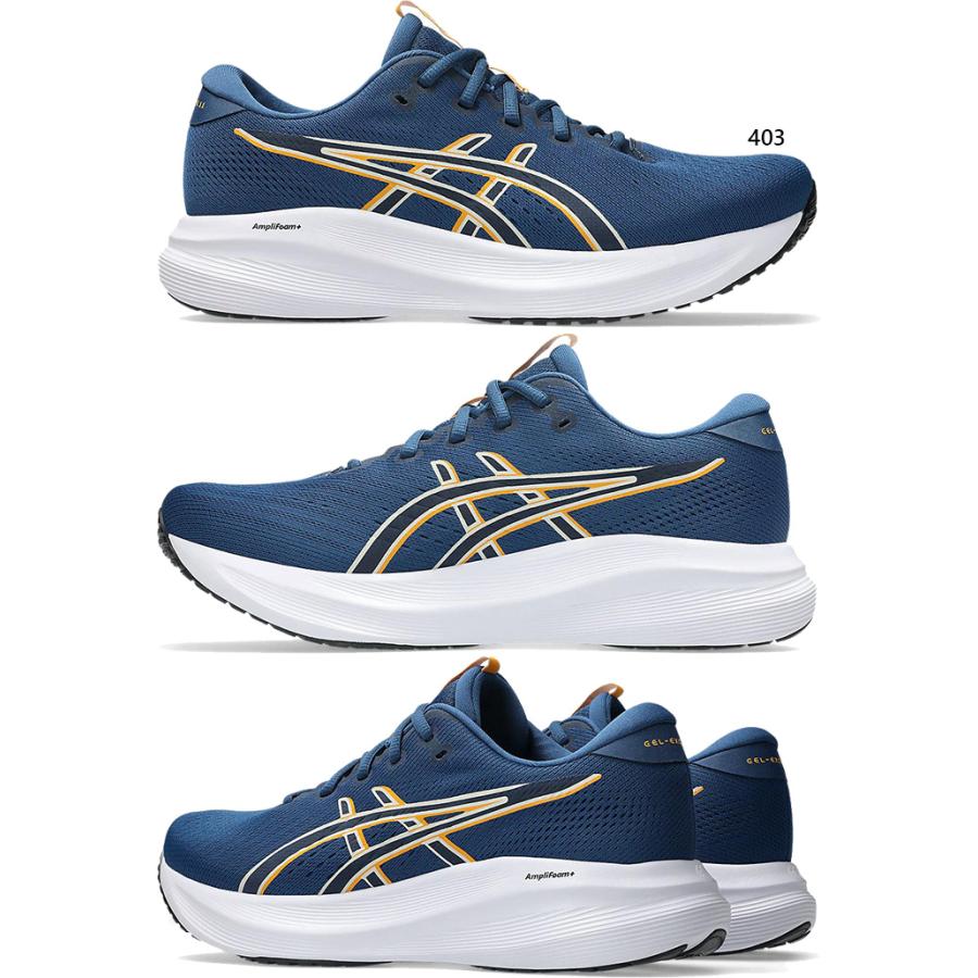 ASICS（アシックス） エクストラワイド幅 メンズ ゲルエキサイト11 GEL