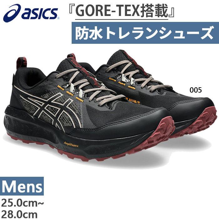 ASICS（アシックス） 7月中旬入荷予約商品 メンズ ゲルソノマ 8