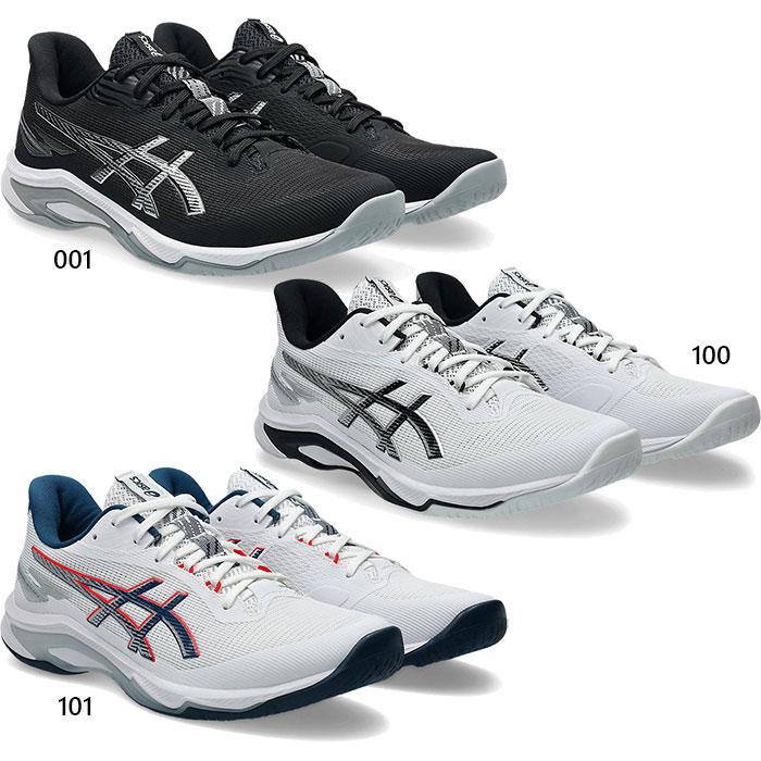 ASICS（アシックス） 普通幅 メンズ ネットバーナー バリスティック