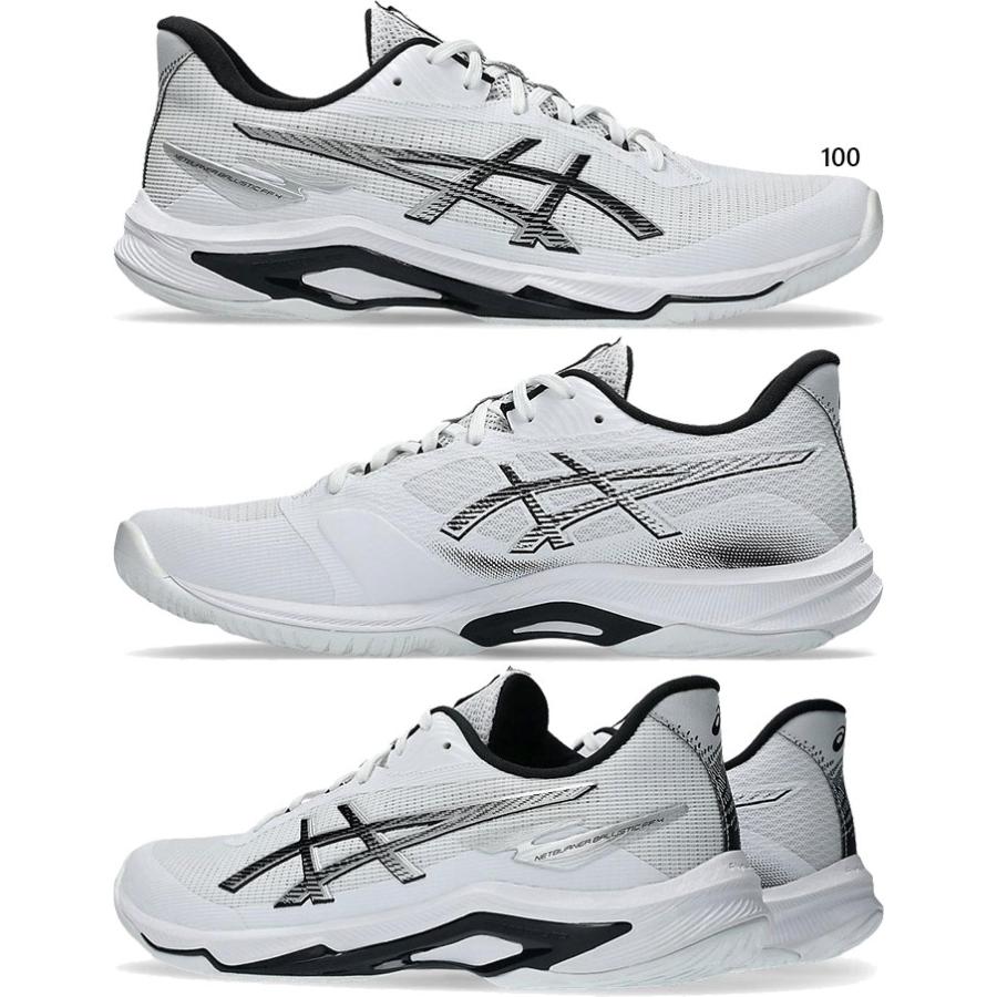 ASICS（アシックス） 普通幅 メンズ ネットバーナー バリスティック