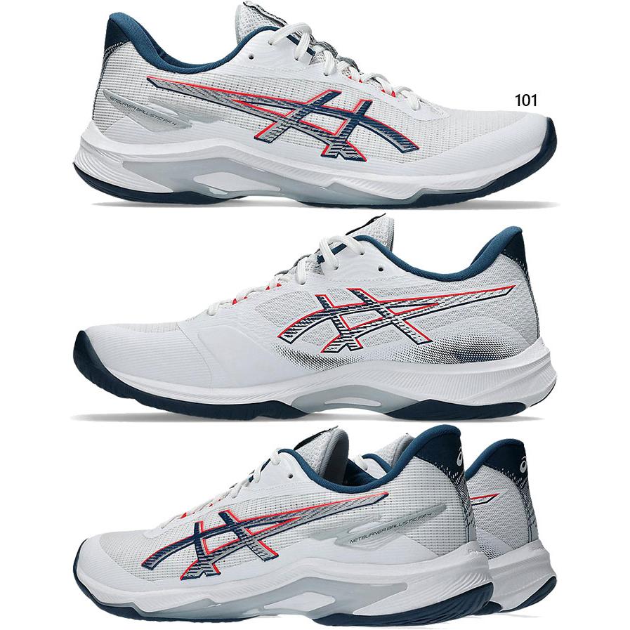 ASICS（アシックス） 普通幅 メンズ ネットバーナー バリスティック