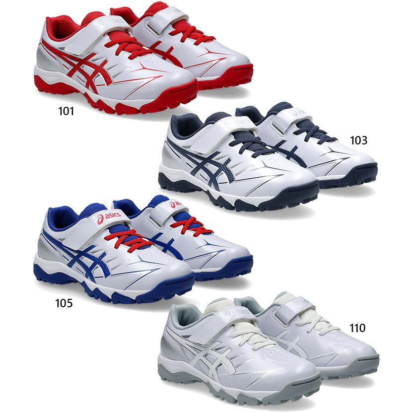 ASICS（アシックス） 普通幅 ジュニア キッズ スターシャイン