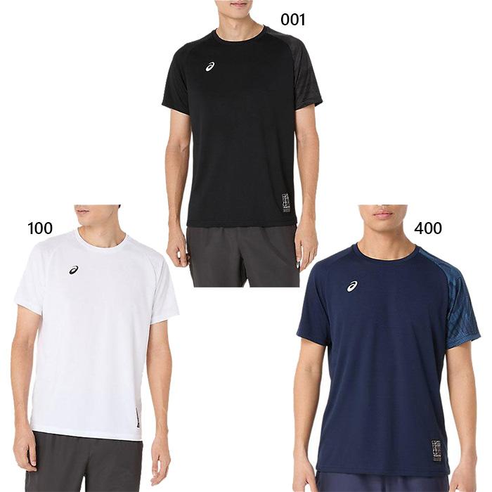 ASICS（アシックス） メンズ ドライグラフィック半袖シャツ