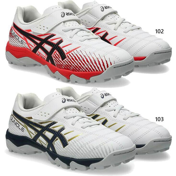 ASICS（アシックス） ジュニア キッズ ジュニオーレ ターフシューズ