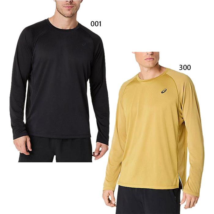 【でるびぃる】アシックス asics ACTIBREEZE ジャカード ASICS（アシックス） メンズ アクティブリーズ ACTIBREEZE ジャカード