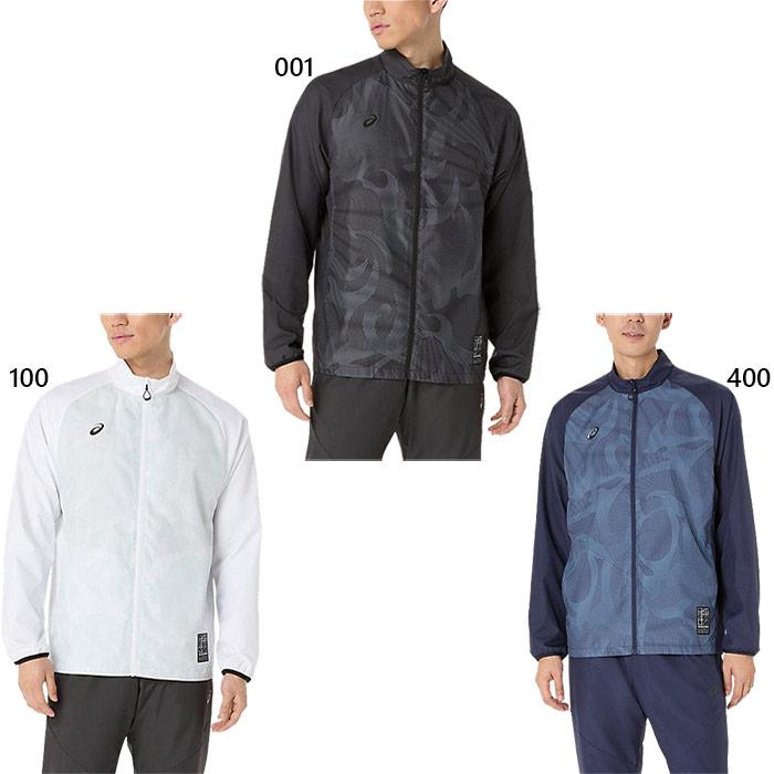 ASICS（アシックス） メンズ 裏メッシュグラフィックウインド