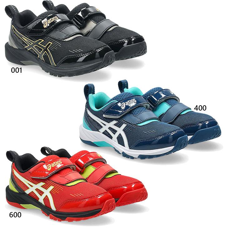 SUKUSUKU（ASICS） アシックス スクスク ジュニア キッズ トップ