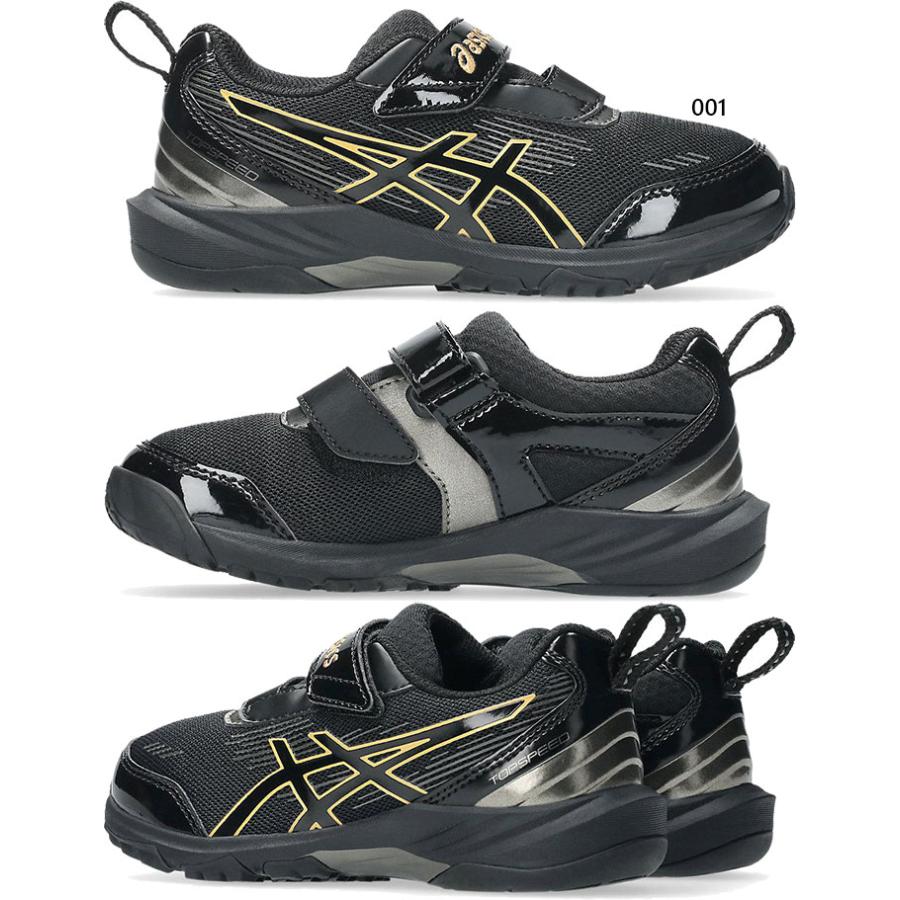 SUKUSUKU（ASICS） アシックス スクスク ジュニア キッズ トップ