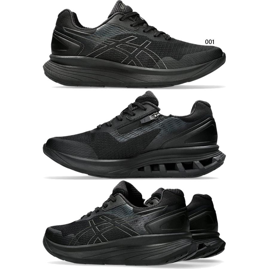 ASICS（アシックス） 4E幅相当 ひざへの負担を軽減する メンズ ニーズ 