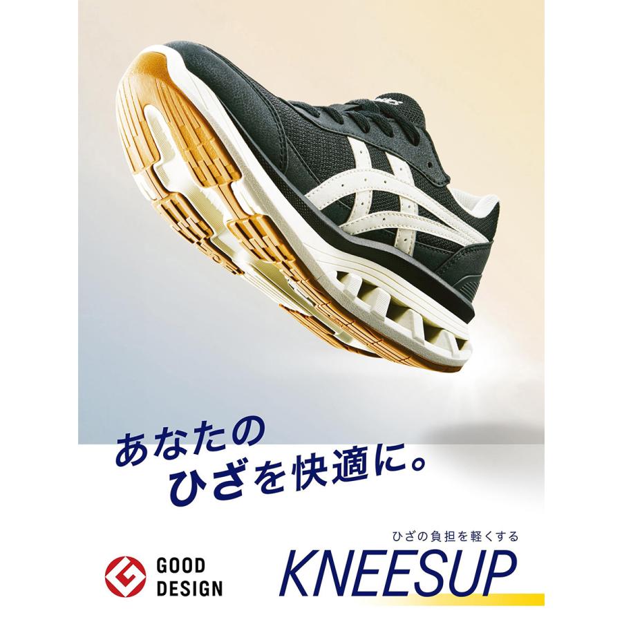 3E幅相当 ひざへの負担を軽減する アシックス レディース ニーズアップ W021 ウォーキングシューズ 内側ファスナー付き 旅行 散歩 スニーカー 紐靴 ブラック 黒 シルバー 送料無料 asics 1242A021 ASICS（アシックス） 3E幅相当 ひざへの負担を軽減する レディース