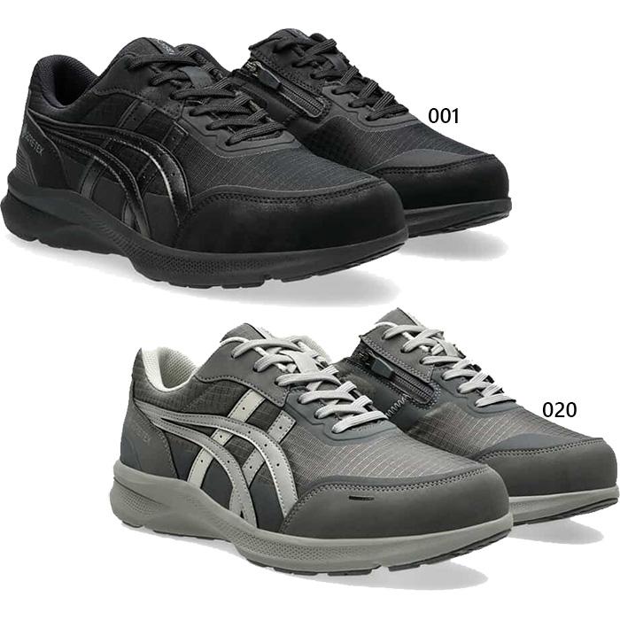 ASICS（アシックス） 3E幅 幅広 ワイド メンズ ハダシウォーカー