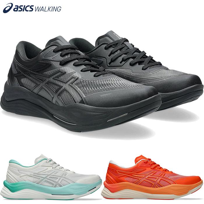 asics-9878