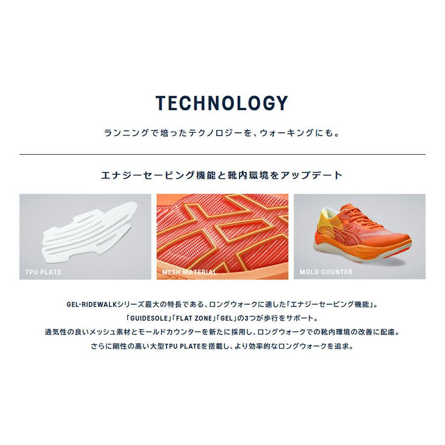 2E幅 アシックス メンズ レディース ゲルライドウォーク 2 ウェルネスウォーキングシューズ 旅行 散歩 スニーカー 紐靴 1293A040の画像