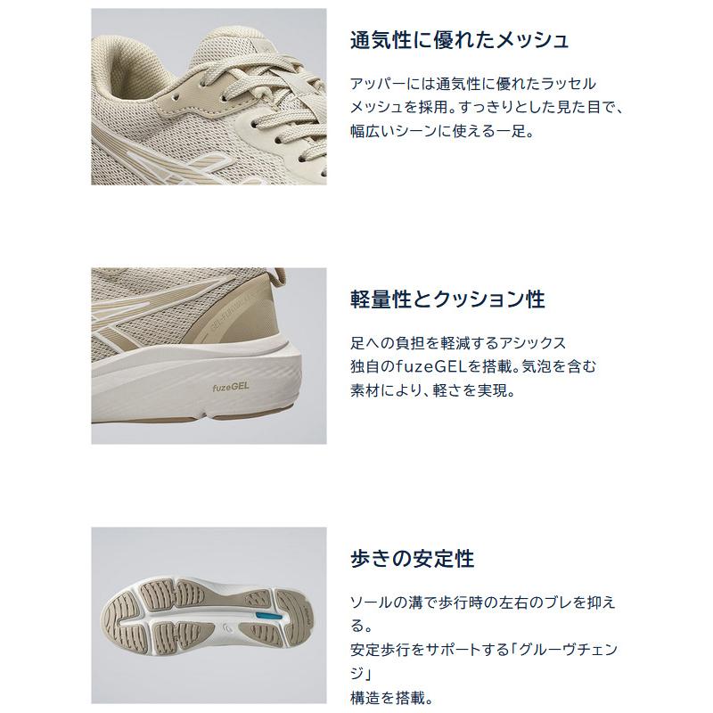4E幅　ワイド　幅広 アシックス メンズ ゲルファンウォーカー M066 ウェルネスウォーキングシューズ ビジカジ スニーカー 紐靴 メッシュタイプ 1291A066の画像