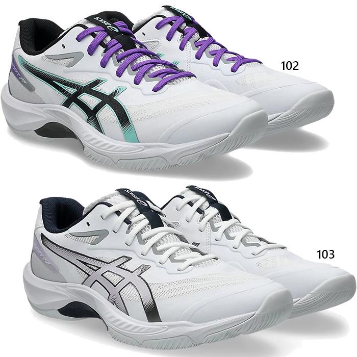 ASICS（アシックス） 普通幅 メンズ レディース ブイ スイフト