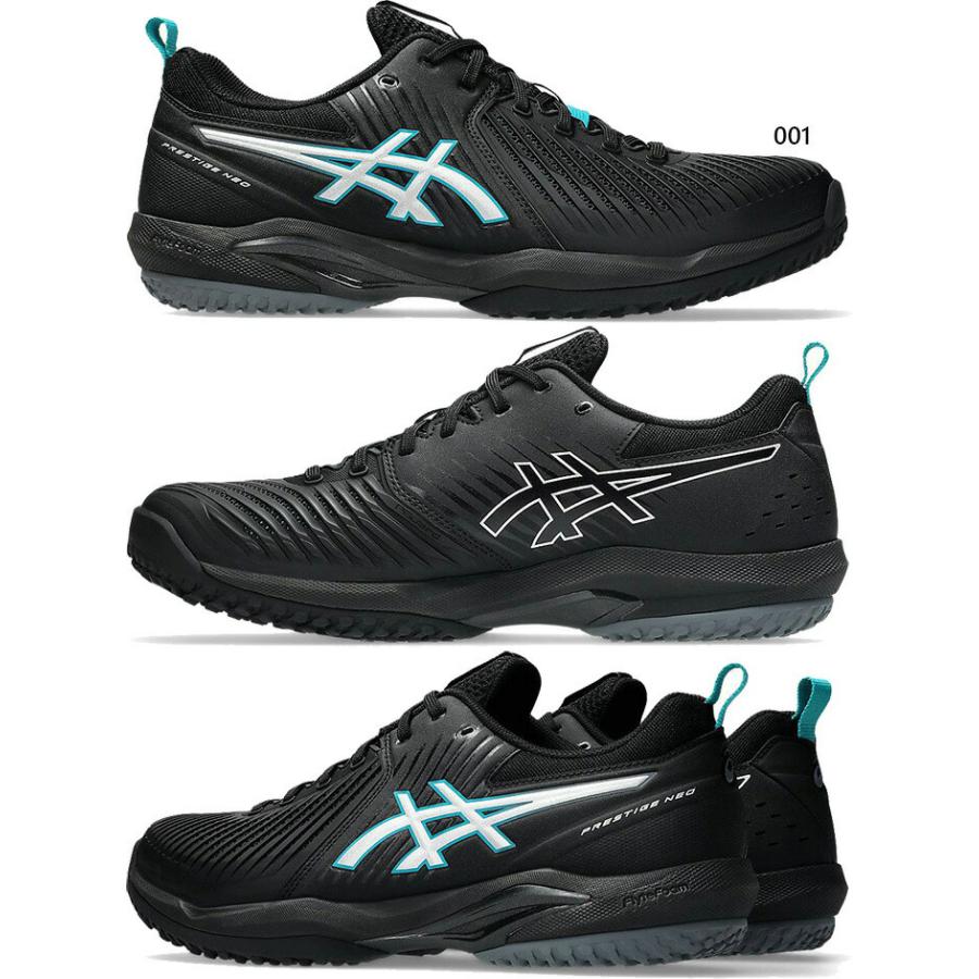 ASICS（アシックス） ワイド幅 3E相当 メンズ レディース プレステージ