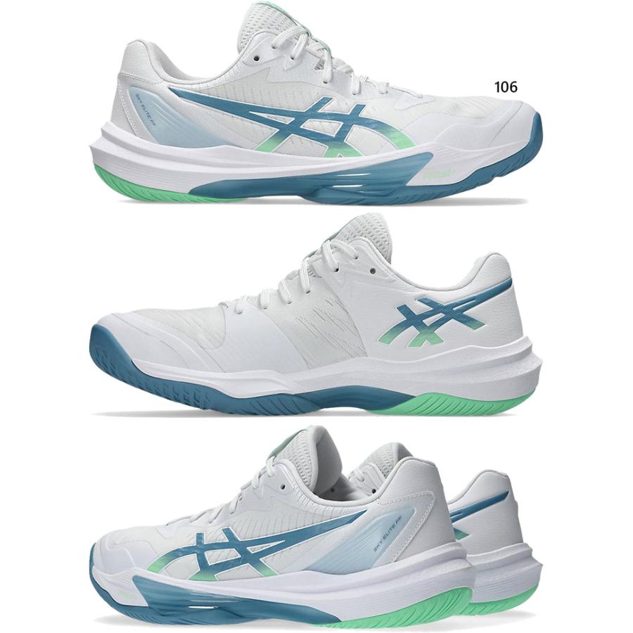 ASICS（アシックス） 普通幅 メンズ スカイエリート FF3 SKY ELITE FF