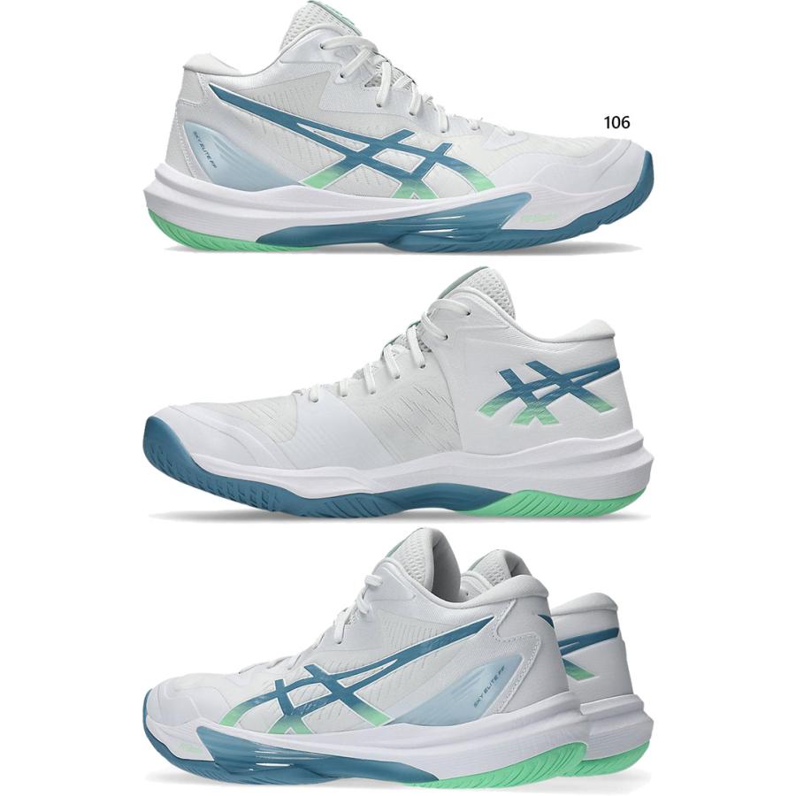 ASICS（アシックス） 普通幅 メンズ スカイエリート FF3 MT 3 SKY