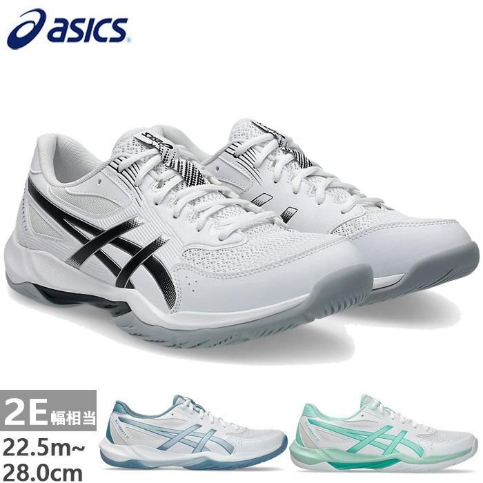 ASICS（アシックス） 普通幅 メンズ レディース ゲル ロケット12 GEL