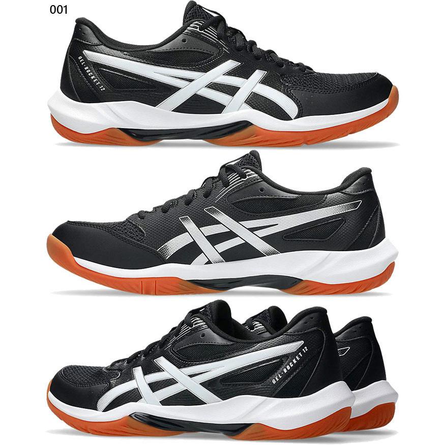 helloです　　asics バレーボールシューズ　ローカット ASICS（アシックス） 普通幅 メンズ レディース ゲル ロケット12 GEL