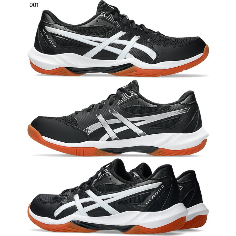 ASICS（アシックス） ワイド幅 メンズ レディース ゲル ロケット12 GEL