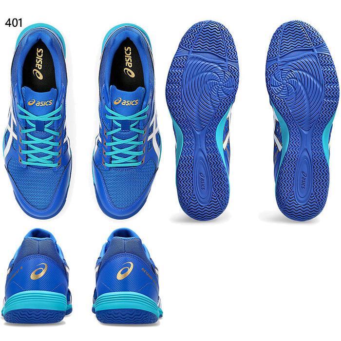 ASICS（アシックス） 普通幅 メンズ レディース アタック ハイパー