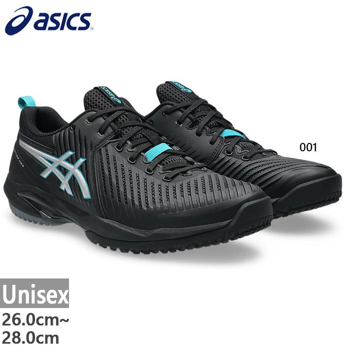 ASICS（アシックス） 普通幅 メンズ レディース プレステージ ネオ