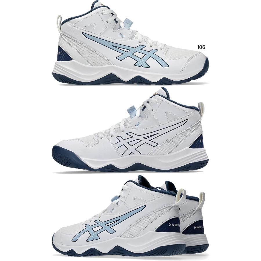 ASICS（アシックス） 7月中旬入荷予約商品 普通幅 ジュニア キッズ