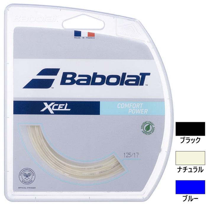Babolat（バボラ） 12m メンズ レディース エクセル Xcel テニス用品