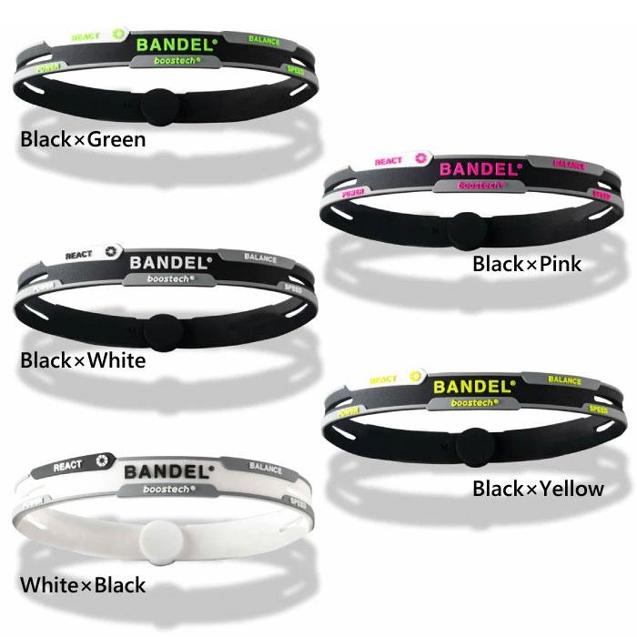 BANDEL（バンデル） メンズ レディース リアクト アンクレット REACT