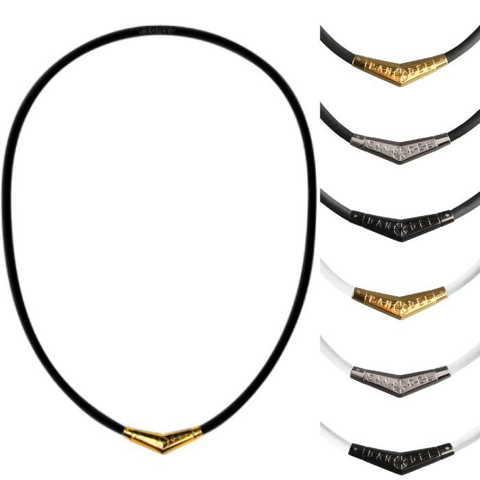 バンデル メンズ レディース チタンラバー ネックレス TITAN RUBBER Necklace スポーツネックレス スポーツアクセサリー