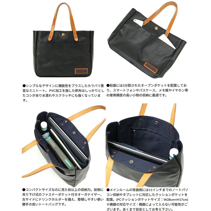 バーマス メンズ レディース コミュート COMMUTE ミニトート 豊岡鞄