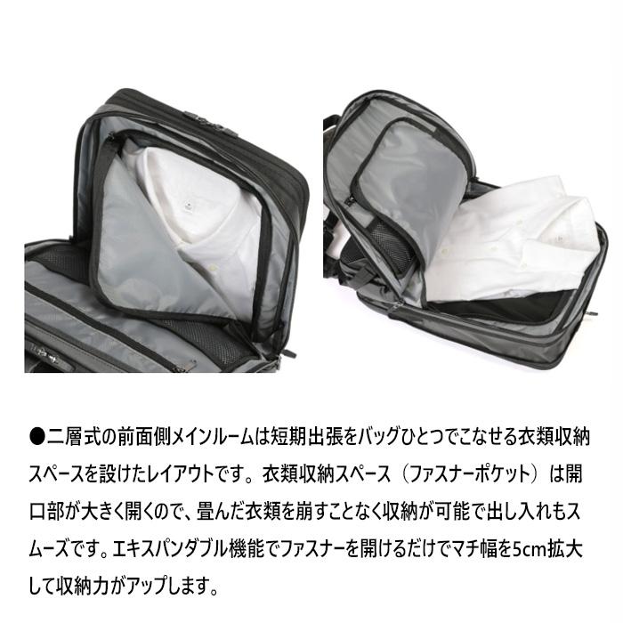 バーマス メンズ レディース デュライトフレックス Dulite Flex 2層