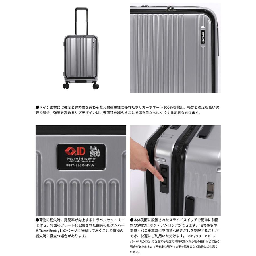 バーマス メンズ レディース インターシティ INTER CITY II フロントオープン 57L 56cm スーツケース キャリーバッグ 3-4泊 ビジネス 6056222 6056271_2