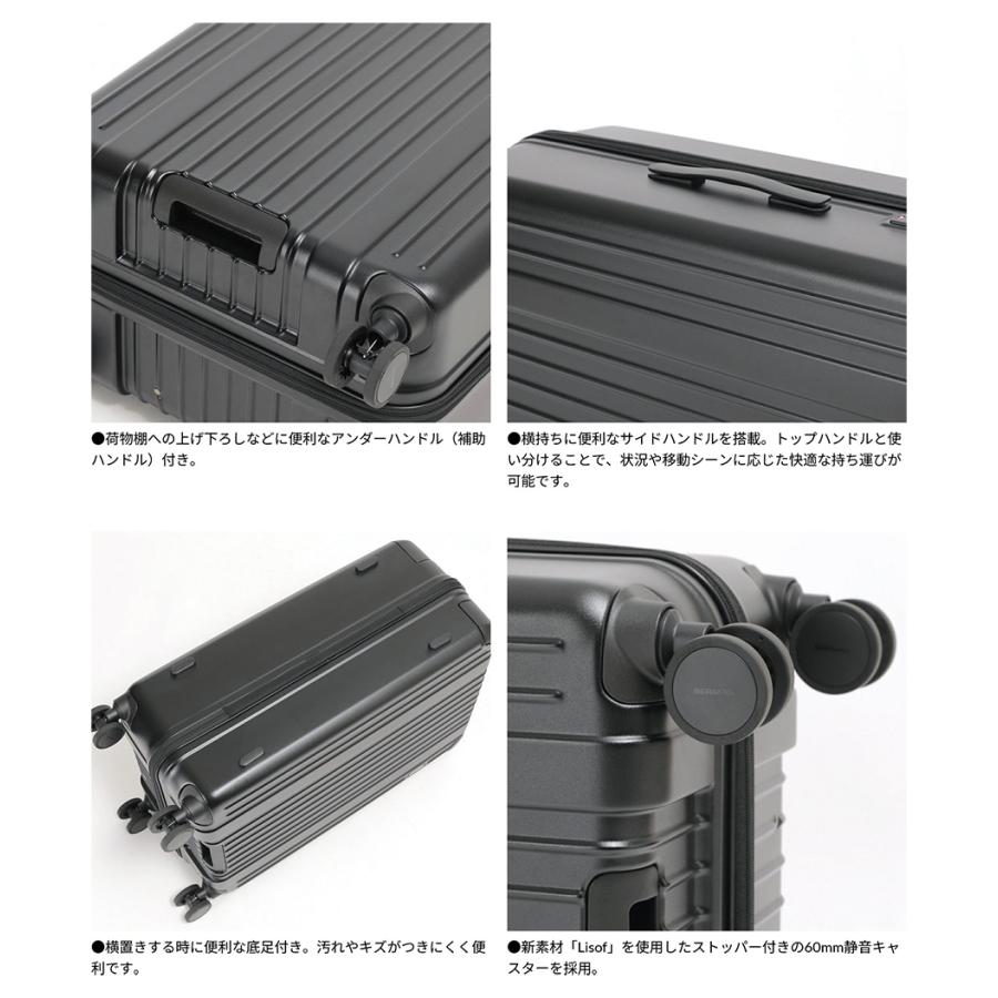 バーマス メンズ レディース ヘリテージIII HERITAGE ファスナー92L 68cm スーツケース キャリーバッグ 5泊以上 ビジネス 6054210 6054222 6054250の画像