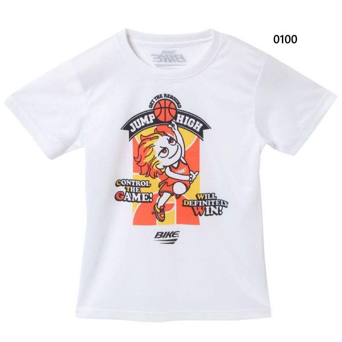 半額 バイク ジュニア キッズ 昇華 プラクティス Tシャツ バスケットボールウェア トップス 吸汗速乾 部活 クラブ活動 スポーツ 練習着 Bk6011 Cisama Sc Gov Br