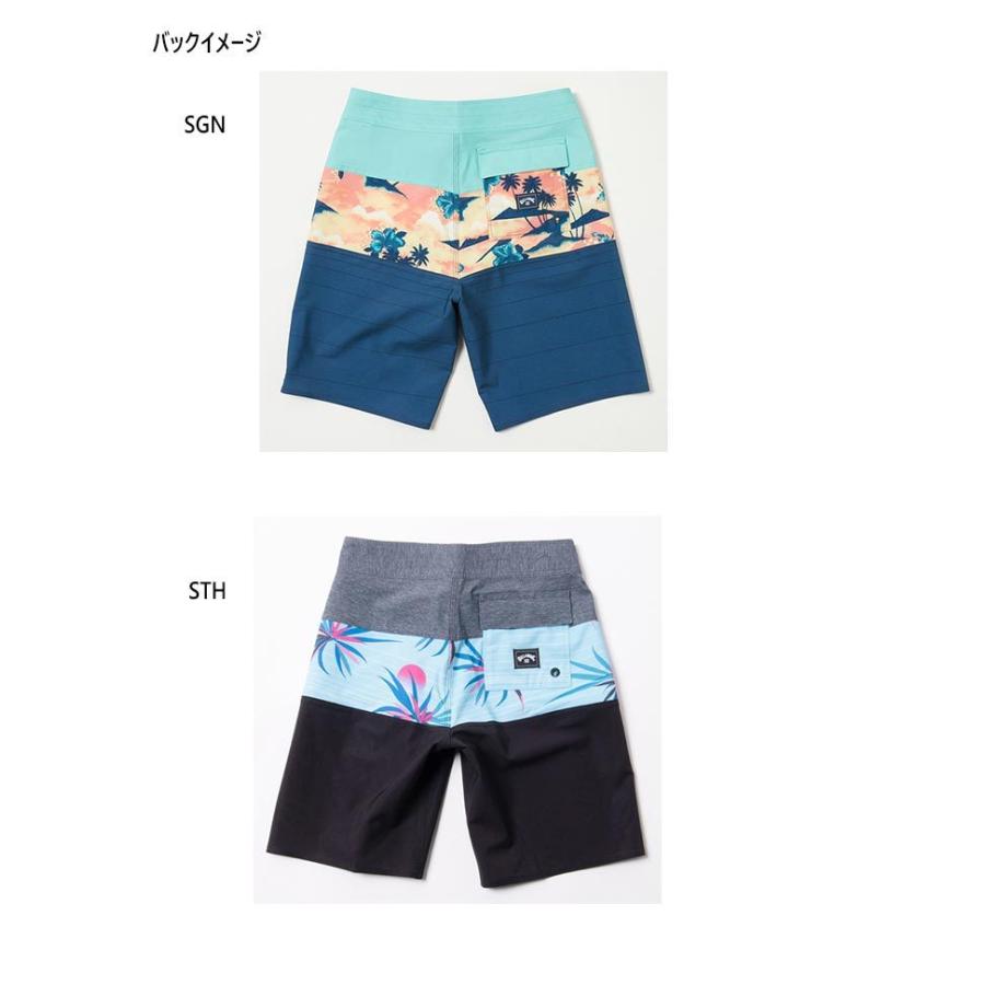 ビラボン ジュニア キッズ トライボーン プロ ボードショーツ サーフトランクス Tribong Pro スイムウエア スイミング 水泳 ボーイズ水着 Ba Billabong 4285 バイタライザー 通販 Yahoo ショッピング