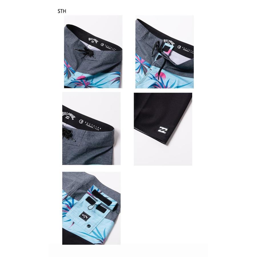 ビラボン ジュニア キッズ トライボーン プロ ボードショーツ サーフトランクス Tribong Pro スイムウエア スイミング 水泳 ボーイズ水着 Ba Billabong 4285 バイタライザー 通販 Yahoo ショッピング