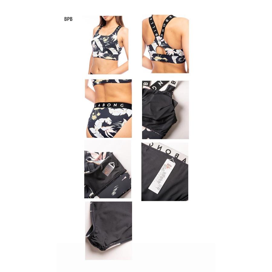 ビラボン レディース Surf Capsule Beyond The Palms Cropped サーフ カプセル ビヨンド ザ パルム クロップド ハイネックビキニ カジュアル水着 Billabong 4801 バイタライザー 通販 Yahoo ショッピング