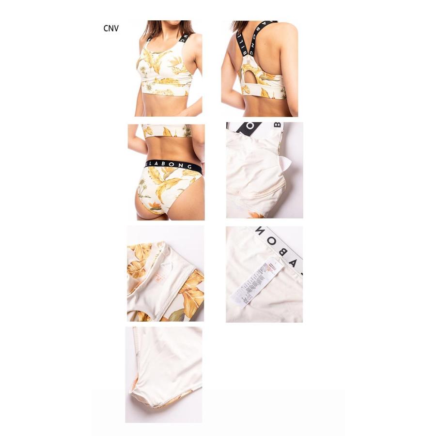 ビラボン レディース Surf Capsule Beyond The Palms Cropped サーフ カプセル ビヨンド ザ パルム クロップド ハイネックビキニ カジュアル水着 Billabong 4801 バイタライザー 通販 Yahoo ショッピング