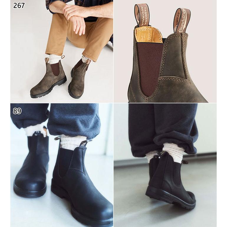 BLUNDSTONE（ブランドストーン） メンズ レディース クラシック