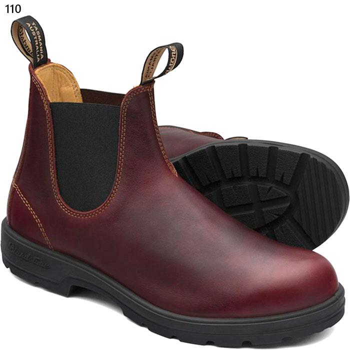 BLUNDSTONE（ブランドストーン） メンズ レディース クラシック