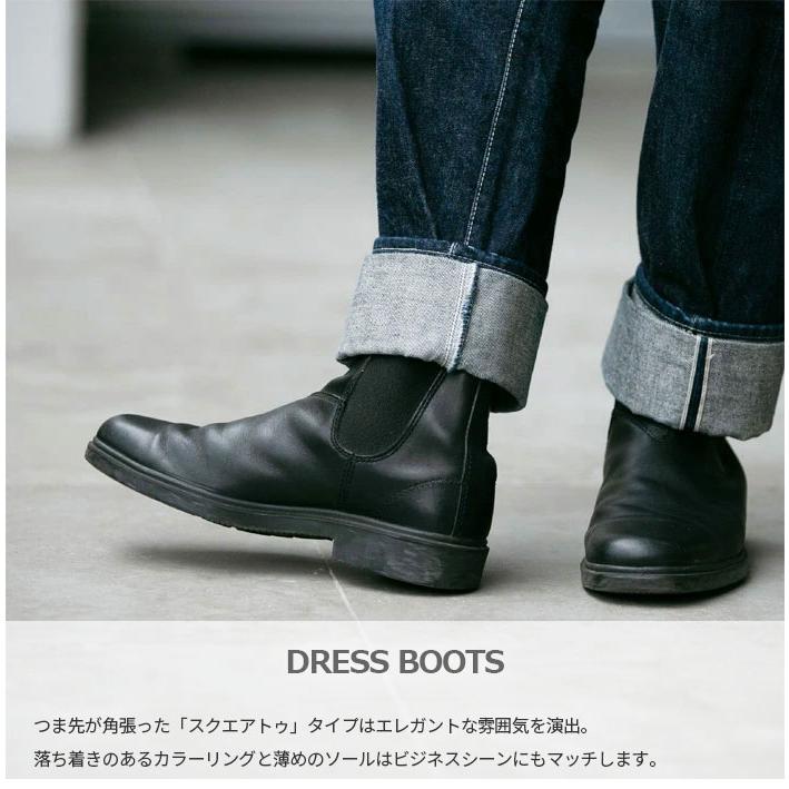 BLUNDSTONE ブランドストーン メンズ レディース ドレスブーツ BLUNDSTONE ブランドストーン メンズ レディース ドレスブーツ