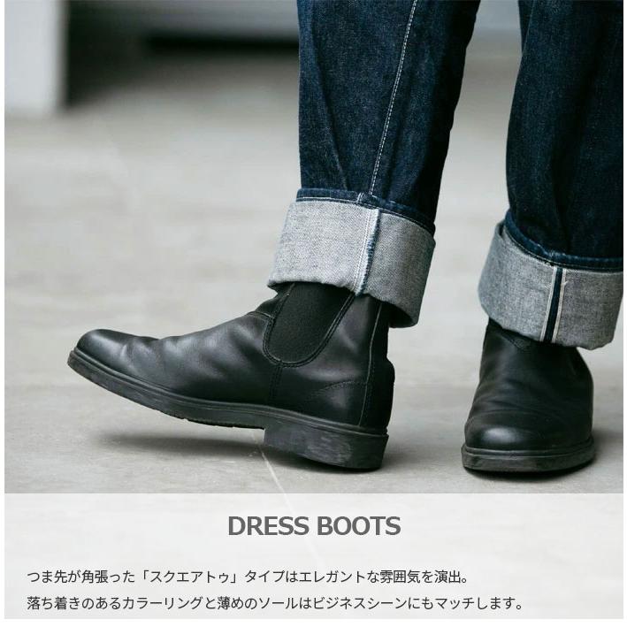 ブランドストーン メンズ レディース ドレスブーツ DRESS BOOTS サイドゴアブーツ スクエアトゥ ショート レザー ワーク アウトドア  BS062050 BS063089